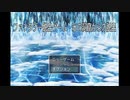 【氷の洞窟からの脱出】ファンタジー脱出ゲームシリーズ第31弾！氷の洞窟からの脱出頑張ります！【冬のアツマールゲー祭 第55弾！】