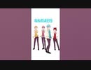 ころんの行動に全員ドン引き… #Shorts #すとぷり #ころんくん