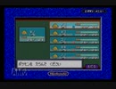 【実況】君と目指す、ポケモンマスターへの道！ポケモンサファイアPart41前編