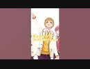 るぅと、それはヤバすぎwww #Shorts #すとぷり #るぅとくん