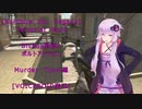 [Rainbow Six Vegas2]Bishop教官とボルトアクション　Murder　Town編　[VOICEROID実況]