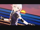 【MMD】つみだんご式由良 - アイシテ