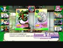 【Summer Pockets】島モンバトルでまさかの奇跡が…？〇〇が奇跡を起こす！？#168【REFLECTION BLUE】