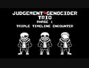 Judgement Genocider Trio Phase1 - Triple Timeline Encounter