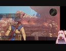 【TALES of ARISE #5】口数少ない茜ちゃんといくToARISE【実況風プレイ】