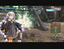 BBPS4　PLUS：Sの日常番外２６ あかりちゃんたちとゲルト爺が逝くスカービ