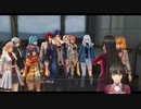 黎の軌跡Ⅱ　ルキヴァス4sp　嵐の前の静けさ　その７7