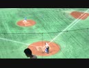 ジャイアンツ生え抜き右打者新記録！坂本勇人 40号ホームラン【読売ジャイアンツ対DeNAベイスターズ2019.9.27】