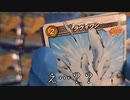 【トリコで義務教育を終えた男】世界のトリコファン2％しか分からないキャラが出てきてしまう【ミラクルバトルカードダス】