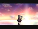 マリンと君と......feat.初音ミク