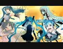 【歌ってみた】初音ミクの消失【合唱シリーズ】