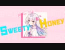 Sweety Honey / さく feat.歌愛ユキ
