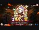 【遊戯王マスターデュエル】【VOICEVOX実況】俺得決闘記165【ゴールドIV】