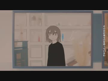 【歌った】ダーリン／ 須田景凪 × 豪愁