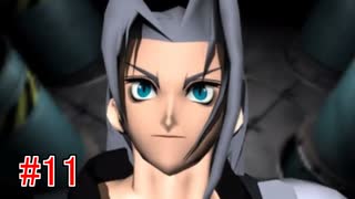 リメイクに影響されてFF7実況プレイする #11