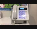 ぶらり散歩　#41　2023/2/15