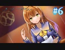 【ユースシグナル】白熱する質疑応答【#6】
