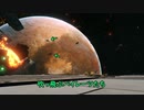 【お試し】ozyanのメトロイドプライム リマスタード 【ゆっくり実況】【METROID PRIME REMASTERED】