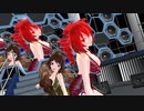 【MMD】ウルトラロケット【重音テト　茅歌コナギ】