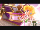 凶悪な帽子流行ってるのかな♪マリオオデッセイ実況プレイ＃12【風夢ふろる】