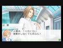 【VitaminZ Revolution 3DS】実況プレイ part35