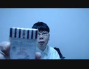 ニンポー2 2023年02月15日13時10分 無(放送枠削除)【ニコ生録画】
