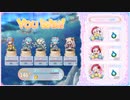 宵闇の蓋園攻略(★５キャラ)