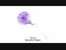 【全力で歌う】HEAVEN/はりーP【Covered by Harusea.】