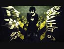 アウターサイエンス  歌ってみた  kuru3