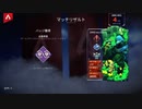 【APEX実況】コースティック 全員帰還 with いったくん カエッさん (PS5)