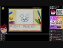 Part02/04 バーチャルいいゲーマー VS まんが家デビュー物語 あこがれ!まんが家育成ゲーム！(低画質版)【Twitch配信視聴者投稿】