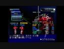 のんびりだらだらアフレイドギアプレイするおじさんpart50
