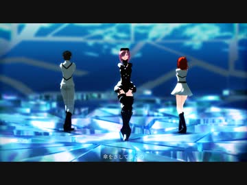 【Fate/MMD】回生【Cosmos in the Lostbelt】