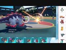 【ポケモンSV】S3 ひびのポケモンSV初手サザンpart16【イダイナキバ】