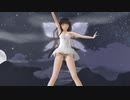 【東方MMD】スフィーお嬢様でFlyer!