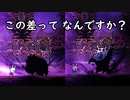 【Hollow Knight】灰色の王子ゾート　初動の硬直時間について検証してみた【COEIROINK つくよみちゃん】