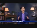 他殺が自殺になる国