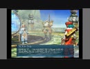 【実況プレイ】.hack//感染拡大#8
