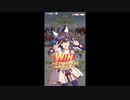 行くぜ Fu～～～～!!