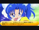 フィーリア王女とふたりはプリキュアSplash☆Star～1169