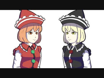 【東方手書き】てててて