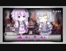 ゆかりか　の7 【ソフトウェアトーク劇場】