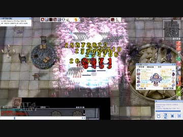 【RO】GHC修羅ソロ(ボス無し) Part.2
