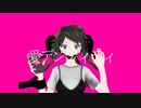 愛デンティティ /As - ストーリー（Cover）