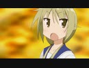 イチイ・ゲーム