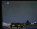 (SEGA) Bienvenido al próximo nivel