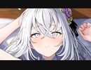3分で分かるかわいい物が大好きな女