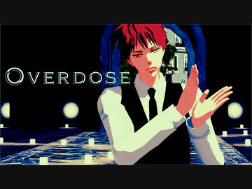 【MMD黒バス】Overdose