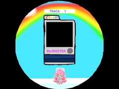 【simai・maimai創作譜面】宇宙戦艦ヤマト Re:MASTER