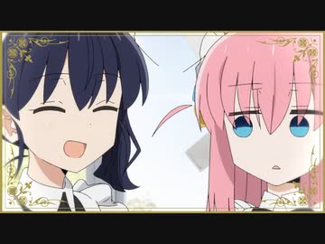 あっ ゴトーサン☆ゴーブレイク♪